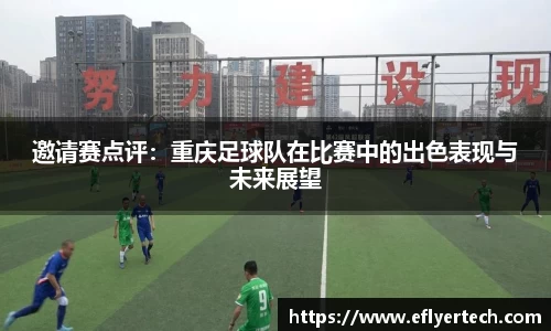 安博体育官网