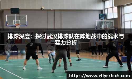 安博体育官网