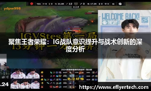 安博体育APP