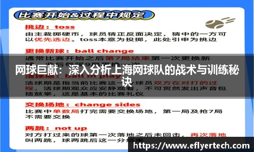 安博体育官网