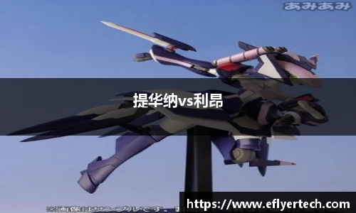安博体育官网